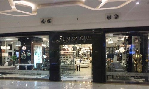Mazloum Home (Mall Of Arabia) Mazloum Home (Mall Of Arabia)