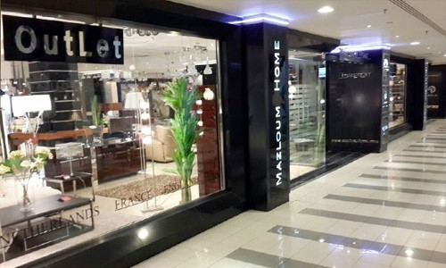 Mazloum Home (Baron - OUTLET) Mazloum Home (Baron - OUTLET)